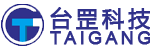 东莞市台罡科技有限公司